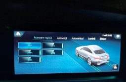 
										Mercedes-Benz E 450 Coupe 4MATIC MHEV Aut. full									