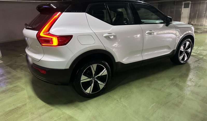 
								Volvo XC 40 Recharge T5 Twin Engine AT7 Inscription full									