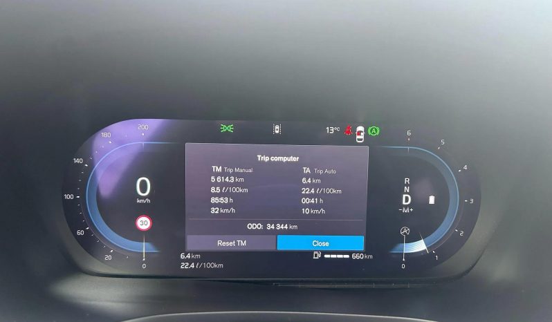 
								Volvo V60 B4 MHEV AT AWD Plus Bright full									