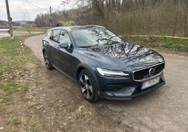 Volvo V60 B4 MHEV AT AWD Plus Bright