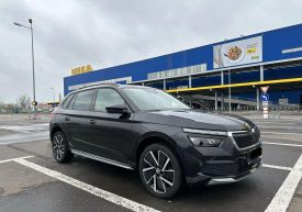 Skoda Kamiq 1.0 TSI DSG Style