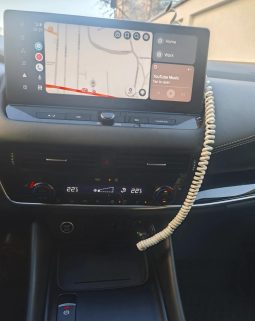 
										Nissan Qashqai 1.3 l Mild-Hybrid X-Tronic N-Connecta full									