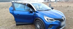 
										Renault Captur TCe 140 FAP Zen full									