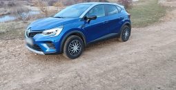 
										Renault Captur TCe 140 FAP Zen full									